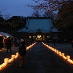 材木座での万灯会