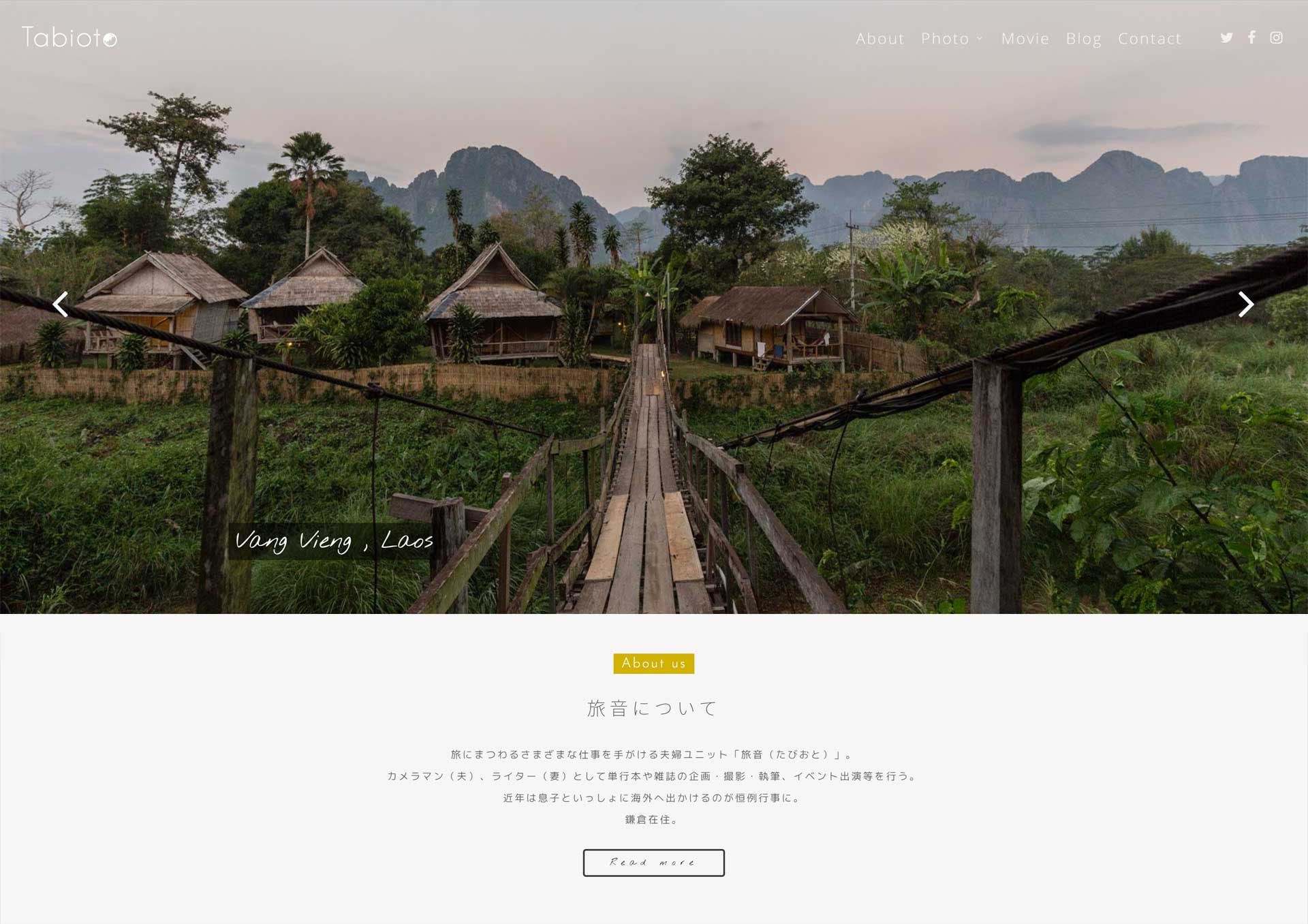 そこに住んだらどんな感じになるか想像してみませんか?